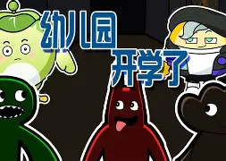 曼联技术犯规送分，费德勒主帅怒摔战术板！